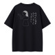 【預購至10/18止，11/5陸續出貨】NTUA百變裸女系列短T_媽媽說衣服要多穿一點不然會感冒